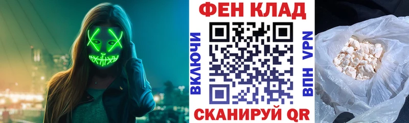 Amphetamine VHQ  Починок 