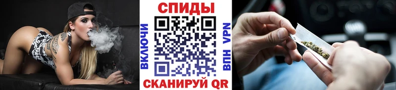 mega зеркало  Починок  Бутират оксибутират 