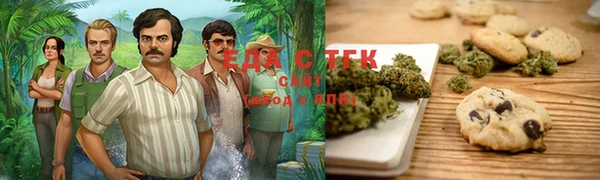 наркотики Алзамай