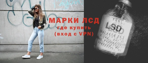 твердый Алексин