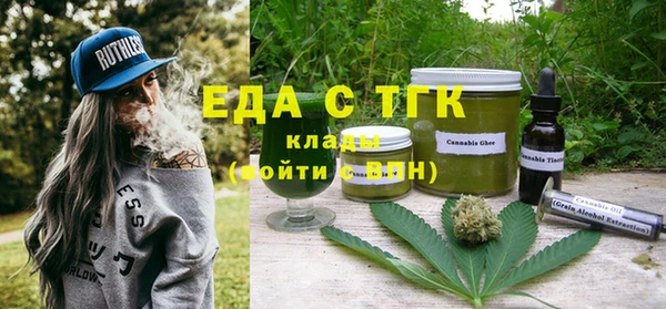наркотики Алзамай