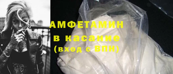 наркотики Алзамай