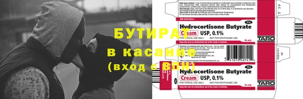 гидра Алексеевка