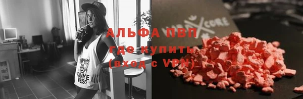 твердый Алексин