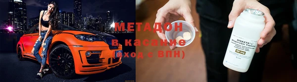 наркотики Алзамай