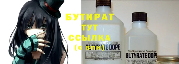 наркотики Алзамай