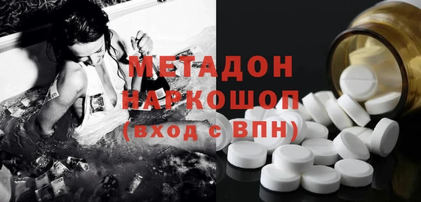 наркотики Алзамай