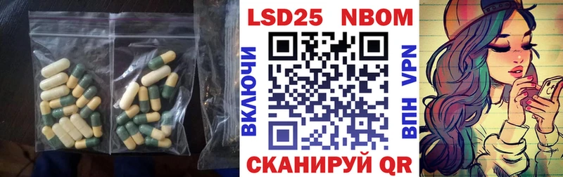 Лсд 25 экстази ecstasy  Починок 