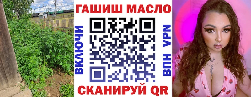 Дистиллят ТГК вейп цена наркотик Починок